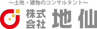 土地・建物コンサルタント 株式会社 地仙